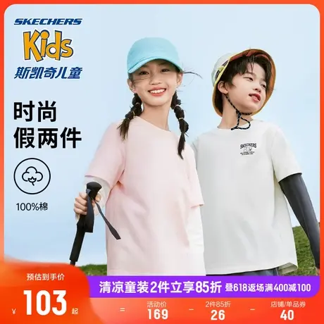 【100%纯棉】斯凯奇男女童圆领上衣春春季新款儿童假两件长袖T恤商品大图