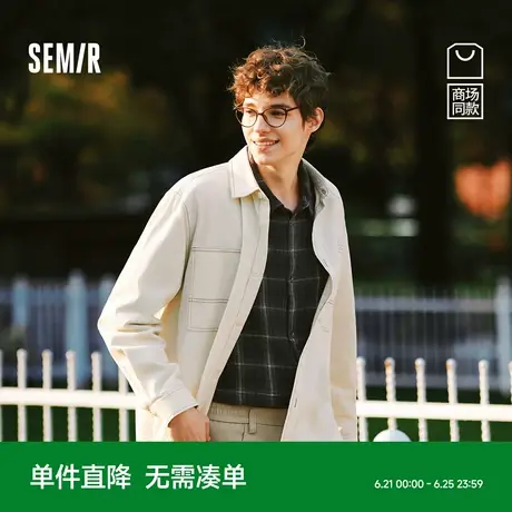 [商场同款]森马长袖衬衫男纯棉外穿式工装2025春新款衬衣外套宽松图片