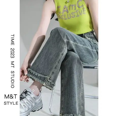 复古毛边牛仔裤女直筒宽松春秋2023新款高腰显瘦小个子窄版阔腿裤图片