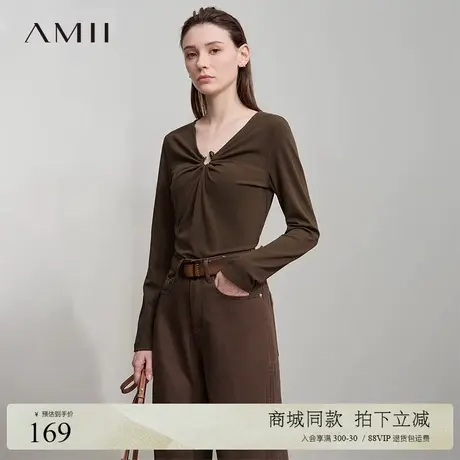 Amii2025秋新款极简纯色V领弹力修身正肩长袖基础百搭通勤T恤商品大图