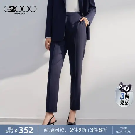 【绵羊毛混纺】G2000女装2025商场新款舒适弹性保暖烟管裤长裤商品大图
