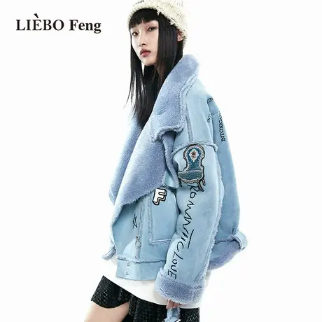 裂帛LIEBOFeng原创设计Babyblue短款时髦ins软奶蓝毛茸茸棉服外套图片
