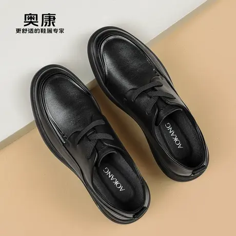 奥康 男鞋2026春季新款男士商务休闲皮鞋真皮时尚软面舒适爸爸鞋N商品大图