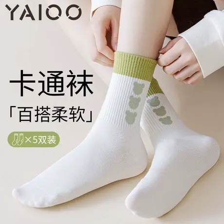 雅鹿袜子女款中筒袜棉夏季长袜女士秋冬款堆堆袜白色长筒袜子商品大图