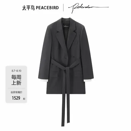 【大师系列】Peter Do联名太平鸟商场同款系带收腰西装A1BAF3447图片