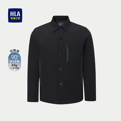 HLA/海澜之家保暖鸭绒羽绒服25秋新翻领字母印花休闲风柔软外套男商品大图