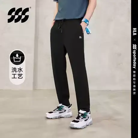 HLA/海澜之家运动轻薄休闲裤夏季新款弹力印花直筒九分裤子男士图片