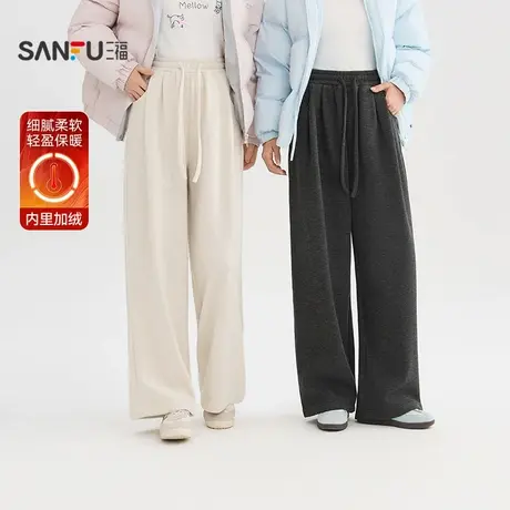 三福休闲裤2025冬季加绒糯米裤保暖直筒裤高腰裤子女装505926图片