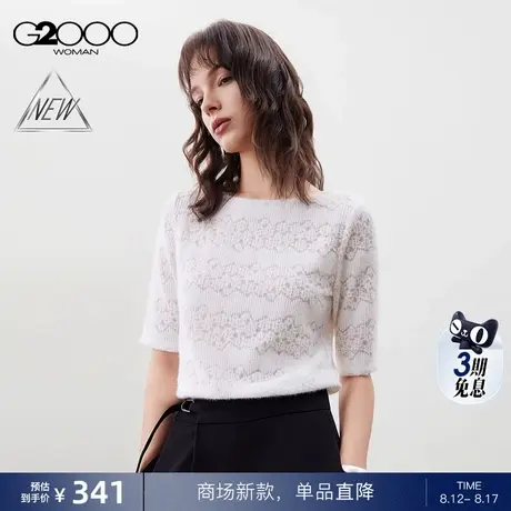 【多面弹性/商场新款】G2000女装FW25舒适气质蕾丝修身五分袖T恤商品大图