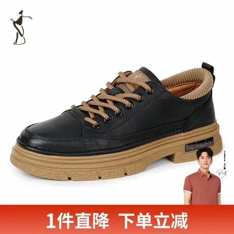才子男鞋舒适时尚休闲皮鞋商品大图
