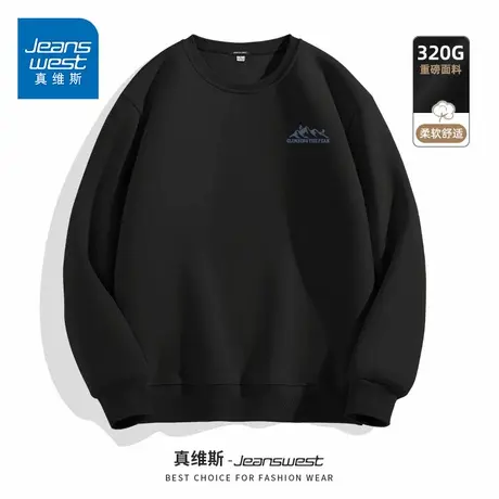 GV真维斯男士卫衣春秋季潮牌重磅320G宽松圆领上衣服无帽套头衫D商品大图
