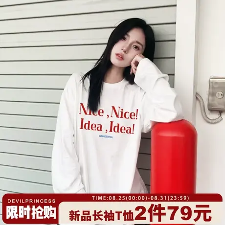 美式街头风设计感字母印花白色正肩长袖t恤女大版宽松显瘦上衣潮商品大图