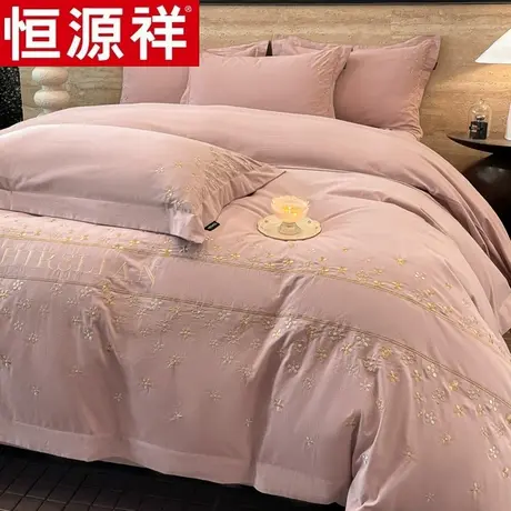 恒源祥高端轻奢纯棉磨毛四件套秋冬全棉加厚保暖床单被套床上用品商品大图
