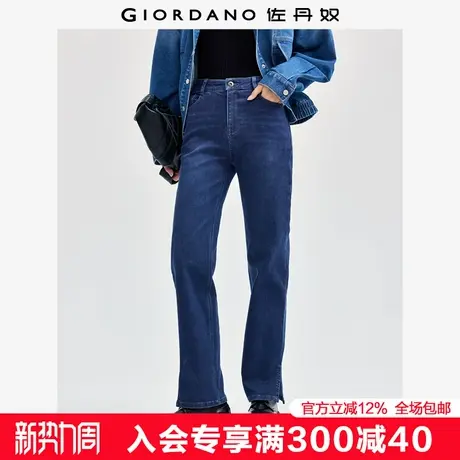 佐丹奴牛仔裤女塑暖绒保暖开叉裤脚牛仔紧身裤牛仔铅笔裤05414070商品大图