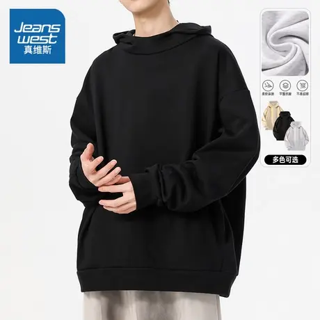 NW真维斯连帽卫衣男款秋季2025新款青少年重磅宽松百搭上衣外套男商品大图