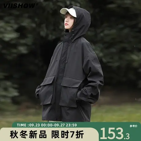 VIISHOW冲锋夹克男机能风外套秋季运动户外宽松夹克青少年登山服商品大图