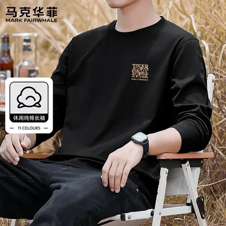 马克华菲t恤男2025新款春秋青少年潮牌男款上衣美式纯棉男士长袖X商品大图