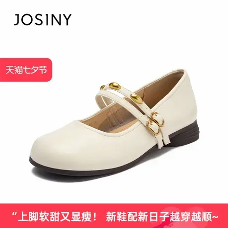卓诗尼2025夏季新款法式平底单鞋女休闲舒适百搭软底软皮浅口单鞋图片