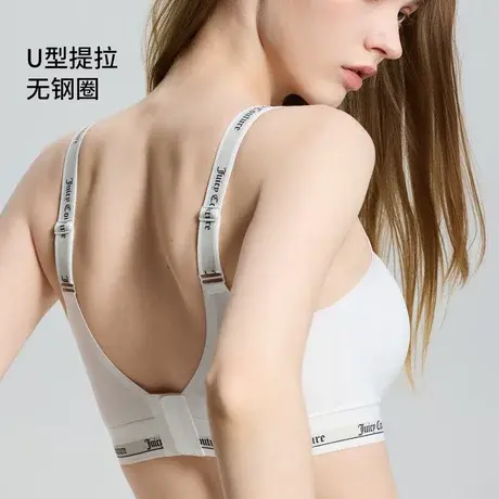 Juicy CoutureU型提拉无钢圈文胸商品大图