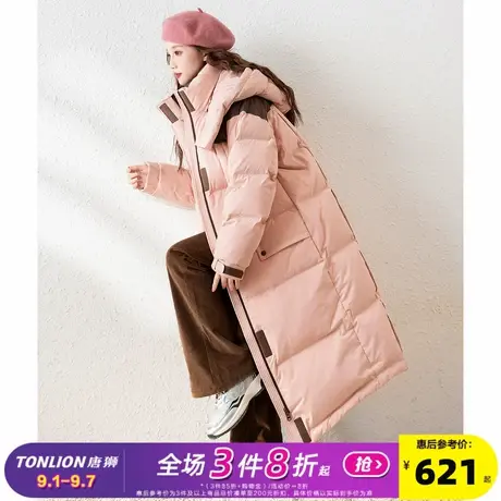 唐狮2024冬季新款女羽绒服长款连帽保暖超好看白色外套休闲宽松cq商品大图