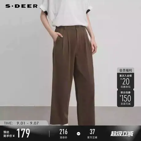 sdeer圣迪奥秋季女装复古松紧拼接压褶插袋阔腿长裤S233Z0835图片