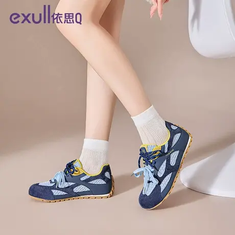 exull/依思Q2025秋季新款女鞋休闲网面透气运动阿甘板鞋德训鞋商品大图