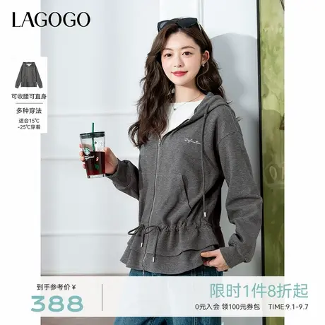 LAGOGO温柔灰色连帽休闲外套女拉谷谷2025年秋季新款百搭开衫上衣商品大图