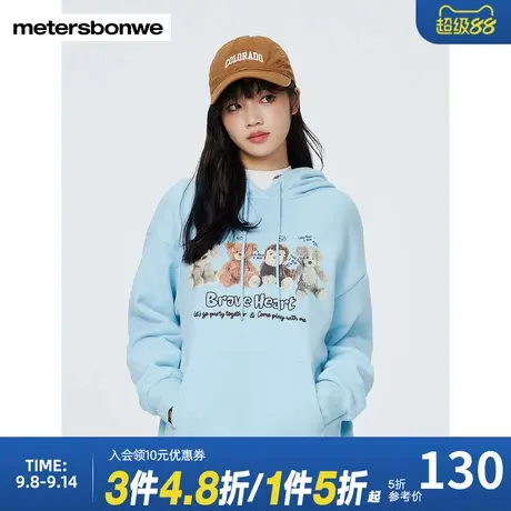美特斯邦威女卫衣秋冬新款女连帽潮流玩偶印花宽松针织套头衫图片