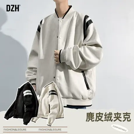 男士麂皮绒棒球服男款美式拼接外套2023秋季新款潮高级感休闲上衣商品大图