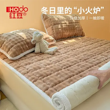 红豆加厚纯色牛奶绒床单单件冬季宿舍防滑珊瑚绒被单枕套三件套3商品大图