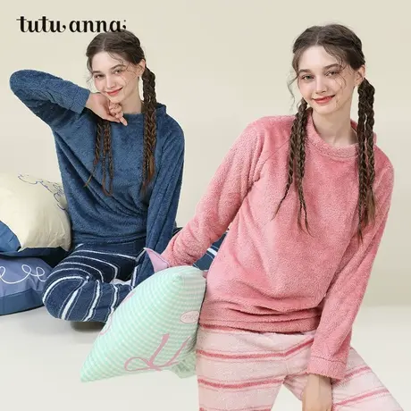 tutuanna秋冬珊瑚绒睡衣女 加绒加厚保暖可外穿家居服圆领套装女商品大图