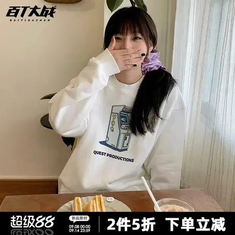 港式复古街机印花圆领卫衣男女情侣款正肩纯棉青少年玩耍套头上衣商品大图