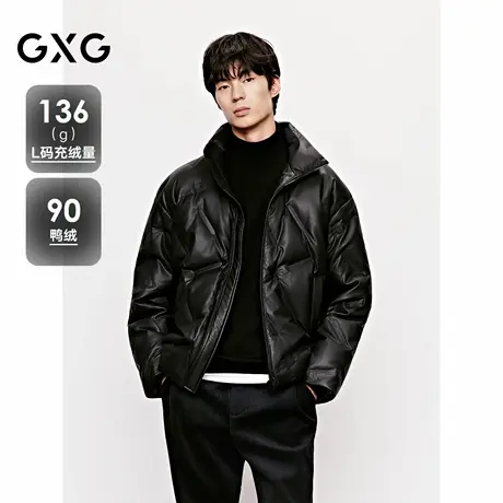 GXG男装 pu压印面包服黑色立领厚外套短款羽绒服 25年冬新品商品大图