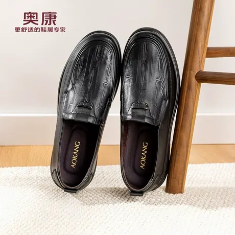 奥康 男鞋2026春季新款休闲乐福鞋柔软舒适一脚蹬爸爸鞋套脚皮鞋商品大图