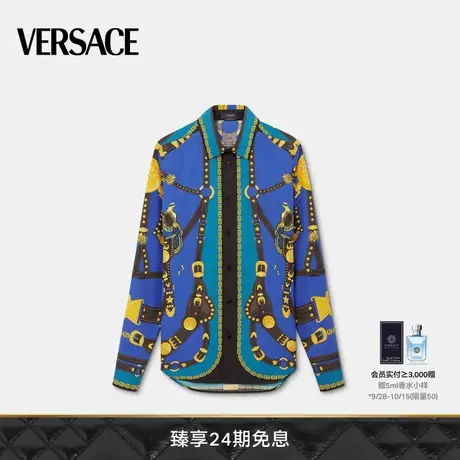 【24期免息】VERSACE/范思哲 男士Medusa Saddle衬衫长袖印花上衣商品大图