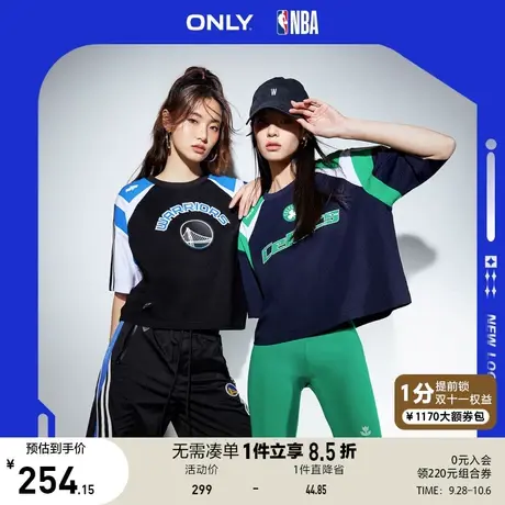 ONLY奥莱2023夏季新款NBA联名款宽松插肩袖字母短袖T恤女商品大图