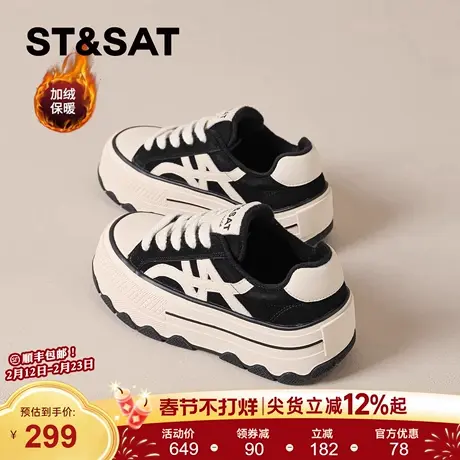 星期六鞋子女鞋冬2025新款复古休闲鞋加绒保暖棉鞋厚底板鞋爆款商品大图