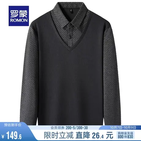 罗蒙男士休闲针织衫2023秋季新款时尚百搭假两件商务弹力保暖毛衣商品大图