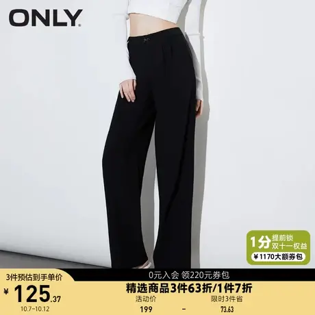 ONLY奥莱夏季气质宽松显瘦通勤阔腿长款休闲裤女商品大图