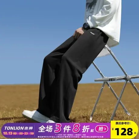 唐狮2023春秋新款运动裤男士简约束脚裤卫裤宽松休闲裤子男潮牌图片
