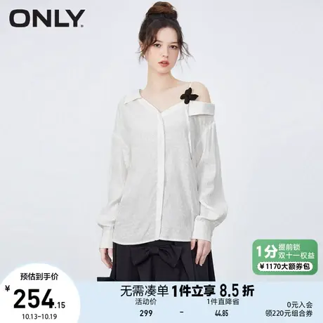 【买4免1】ONLY奥莱2023夏季新款休闲百搭轻薄不对称宽松露肩雪纺商品大图