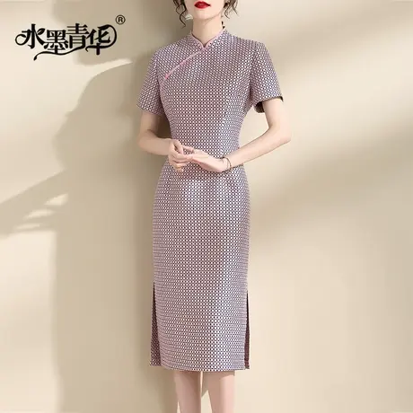 【1件7.9折】春季新品时尚立领显瘦旗袍名媛气质百搭短袖连衣裙女图片