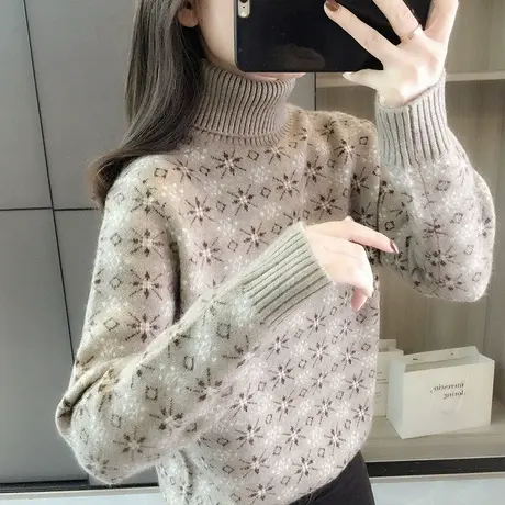 高领毛衣女士秋冬季2023新款碎花打底衫加厚针织衫复古气质上衣商品大图