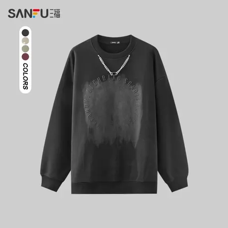 三福2023冬男士街头潮流字母链条卫衣 宽松圆领上衣男478093商品大图