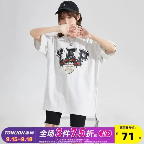 [YEP联名]短袖T恤女美式复古唐狮2023夏季新款休闲设计感体恤潮x图片