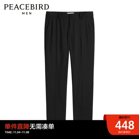 太平鸟男装奥莱  2023年春季新款商务休闲西裤男图片