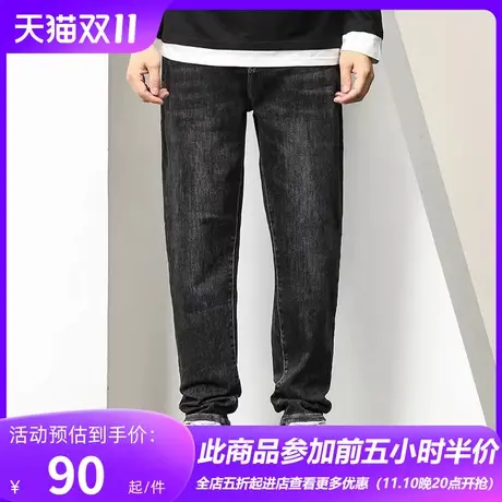 GxxH潮牌大码男装牛仔裤男士秋冬季2023新款复古宽松休闲牛仔长裤图片