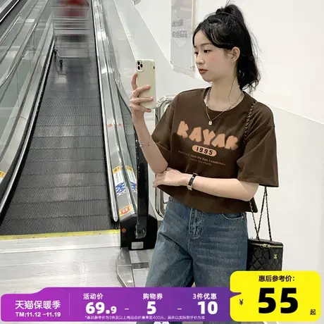 唐狮2023新款夏季圆领短袖女T恤衫别致美式甜辣短款上衣女设计感x商品大图