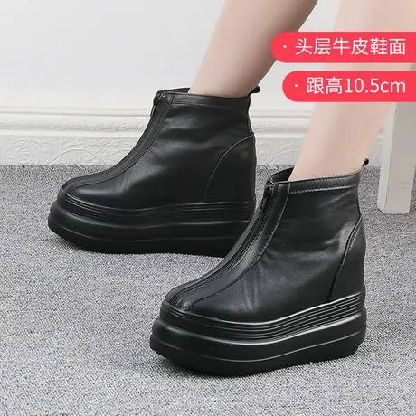 内增高马丁靴10公分高跟短靴女厚底真皮切尔西靴子厚底松糕高帮鞋商品大图