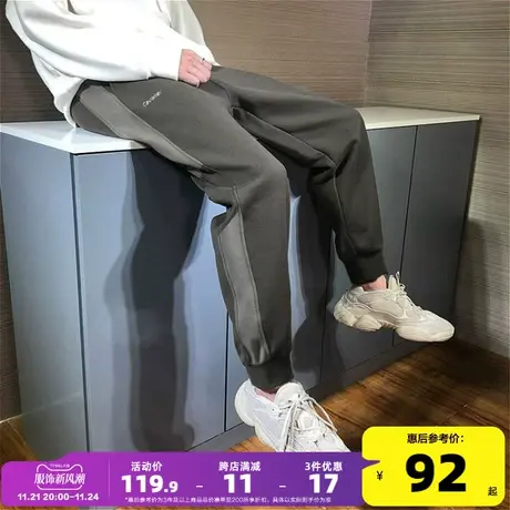 唐狮秋冬新款运动裤男生宽松卫裤加绒针织束脚休闲黑色长裤子图片